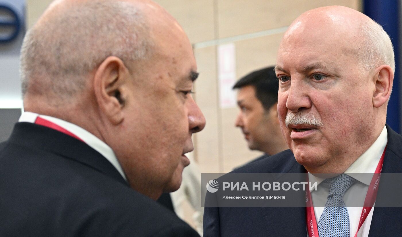 ПМЭФ-2023. Работа форума