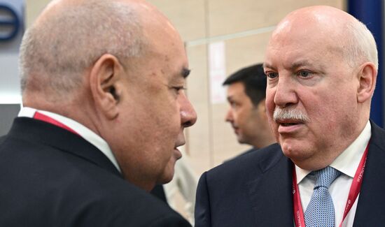 ПМЭФ-2023. Работа форума