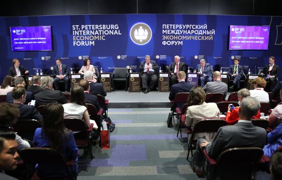 ПМЭФ-2023. ЕАЭС: импульсы нового времени