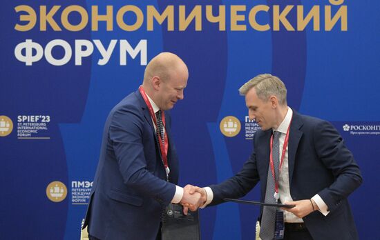 ПМЭФ-2023. Подписания