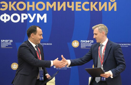 ПМЭФ-2023. Подписания