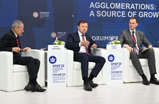 ПМЭФ-2023. Агломерации: точка роста в эпоху турбулентности