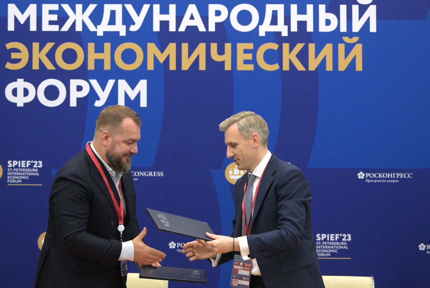 ПМЭФ-2023. Подписания