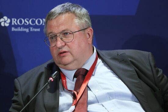 ПМЭФ-2023. ЕАЭС: импульсы нового времени