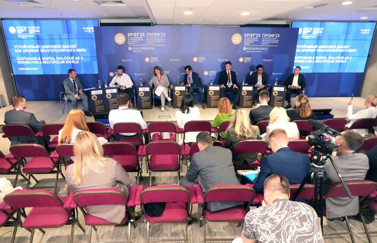 ПМЭФ-2023. Устойчивый цифровой диалог как драйвер многополярного мира
