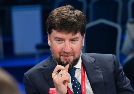 ПМЭФ-2023. Преодоление глобального цифрового кризиса  есть ли выход?