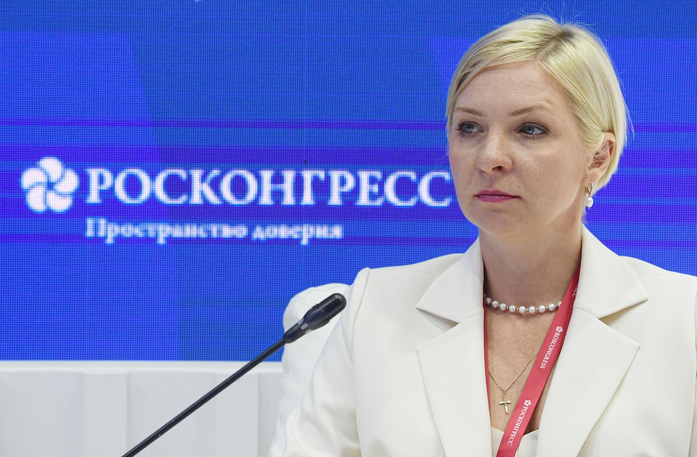 ПМЭФ-2023. Экосистема здоровья: превентивный подход в основе современных решений