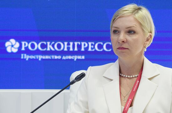 ПМЭФ-2023. Экосистема здоровья: превентивный подход в основе современных решений