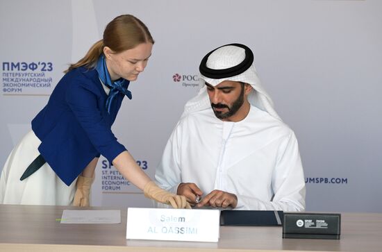 ПМЭФ-2023. Подписания