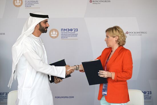 ПМЭФ-2023. Подписания