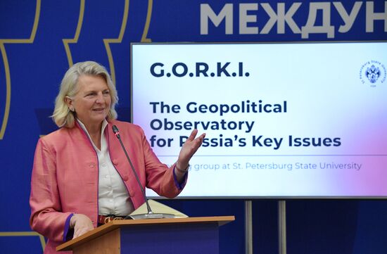 ПМЭФ-2023. Подписания