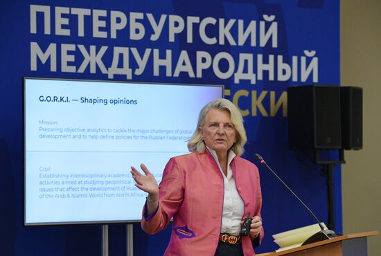 ПМЭФ-2023. Подписания