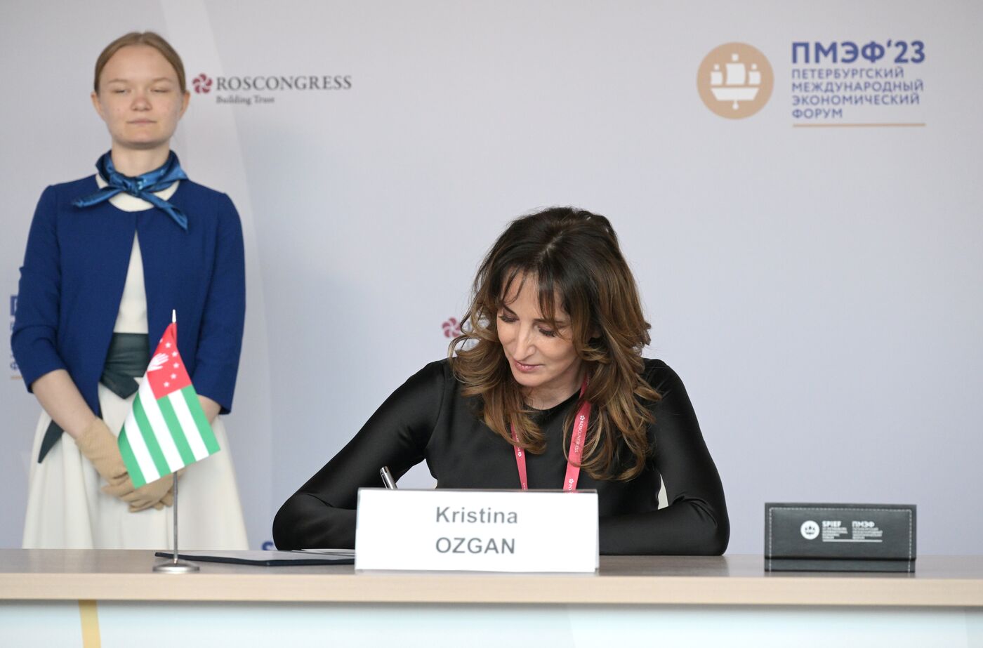 ПМЭФ-2023. Подписания