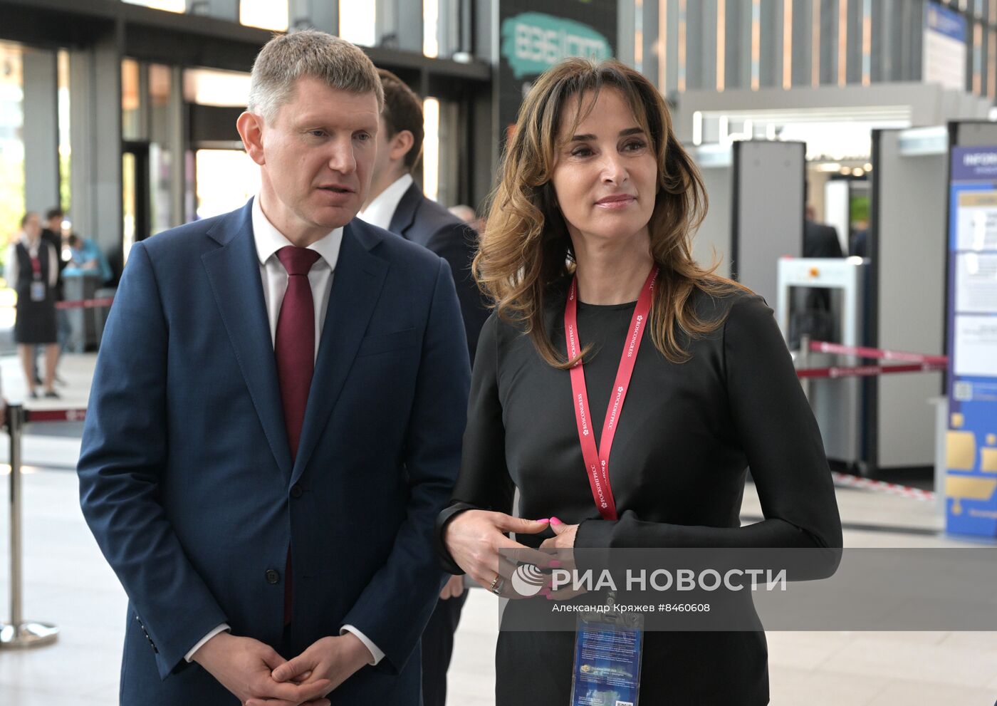 ПМЭФ-2023. Работа форума