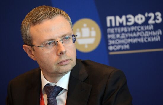 ПМЭФ-2023. Развитие национальных ценовых индикаторов как способ защиты конкуренции