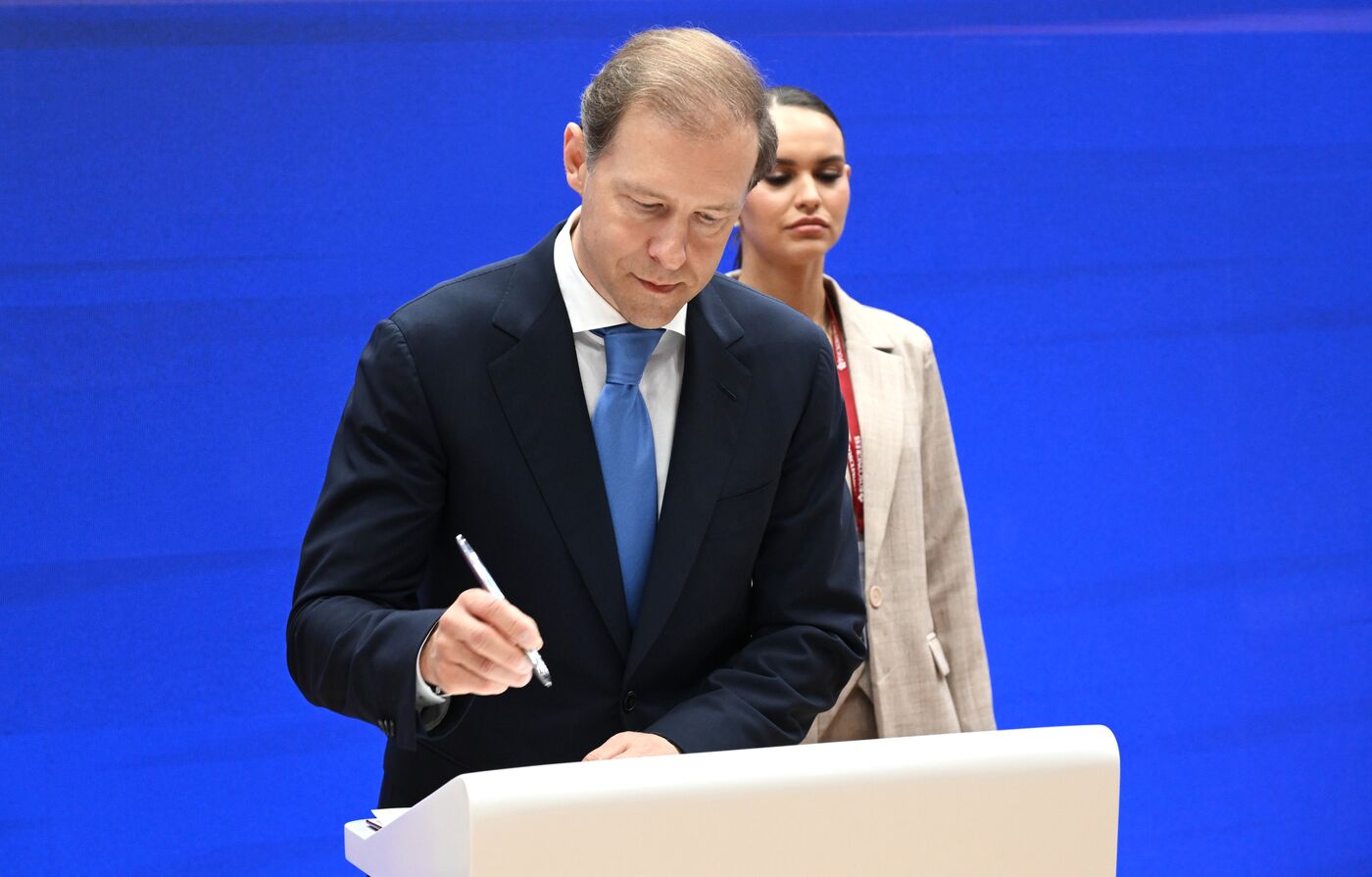 ПМЭФ-2023. Подписания
