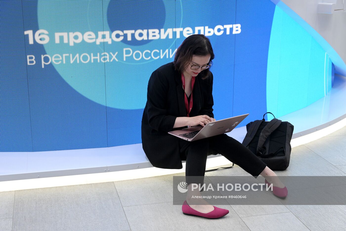 ПМЭФ-2023. Работа форума