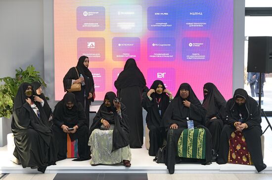 ПМЭФ-2023. Работа форума