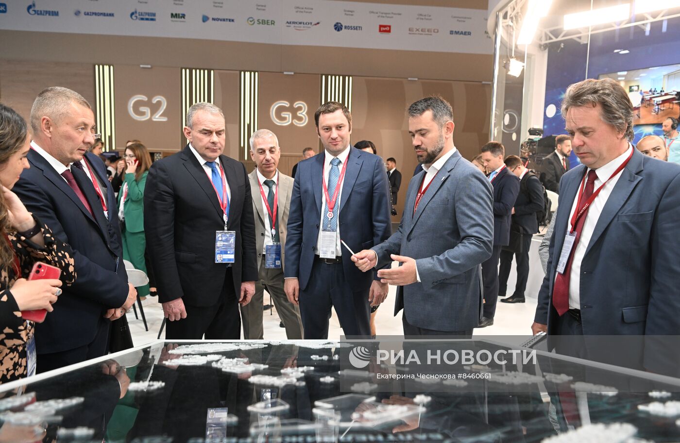 ПМЭФ-2023. Работа форума