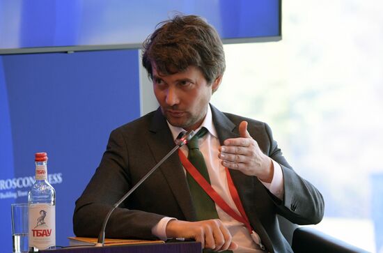 ПМЭФ-2023. Развитие национальных ценовых индикаторов как способ защиты конкуренции