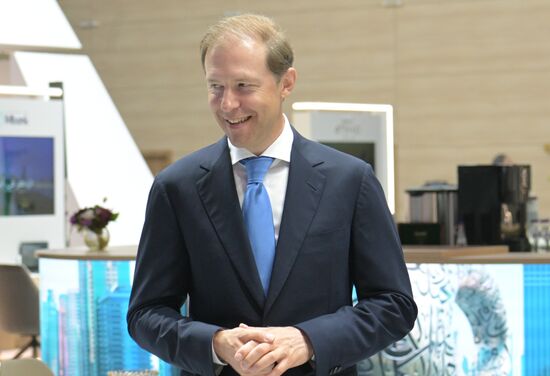 Президент РФ В. Путин принял участие в работе ПМЭФ-2023