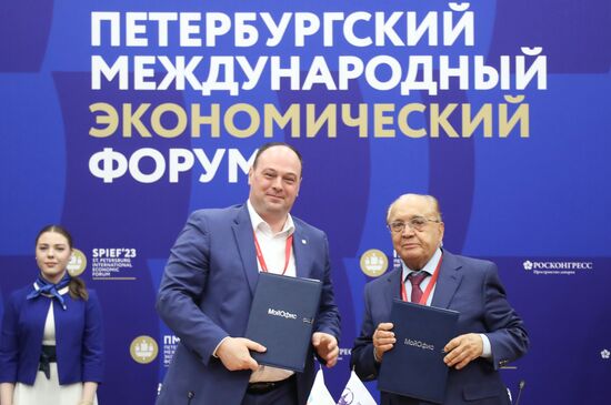 ПМЭФ-2023. Подписания