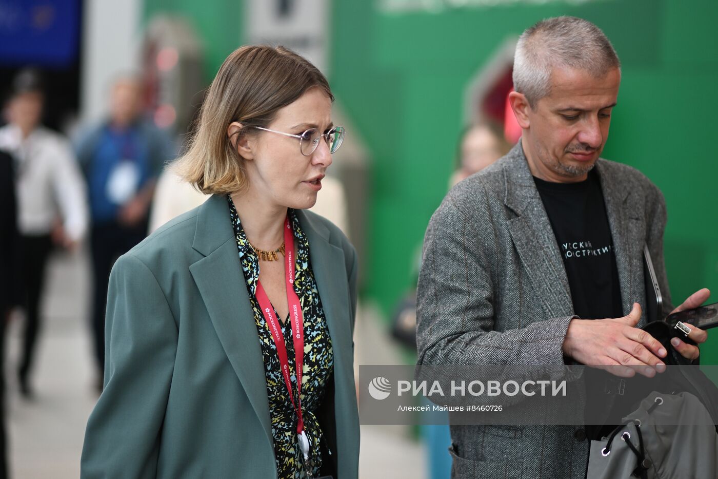 ПМЭФ-2023. Работа форума