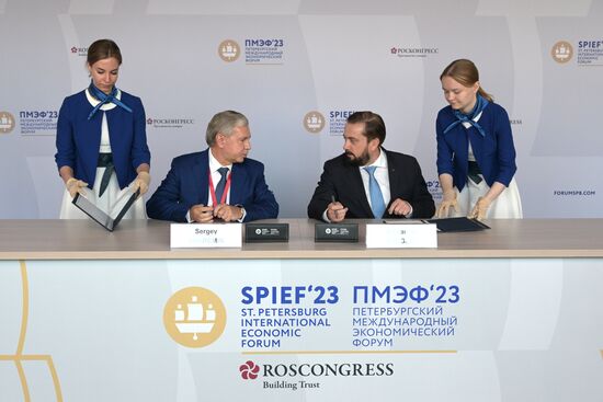ПМЭФ-2023. Подписания