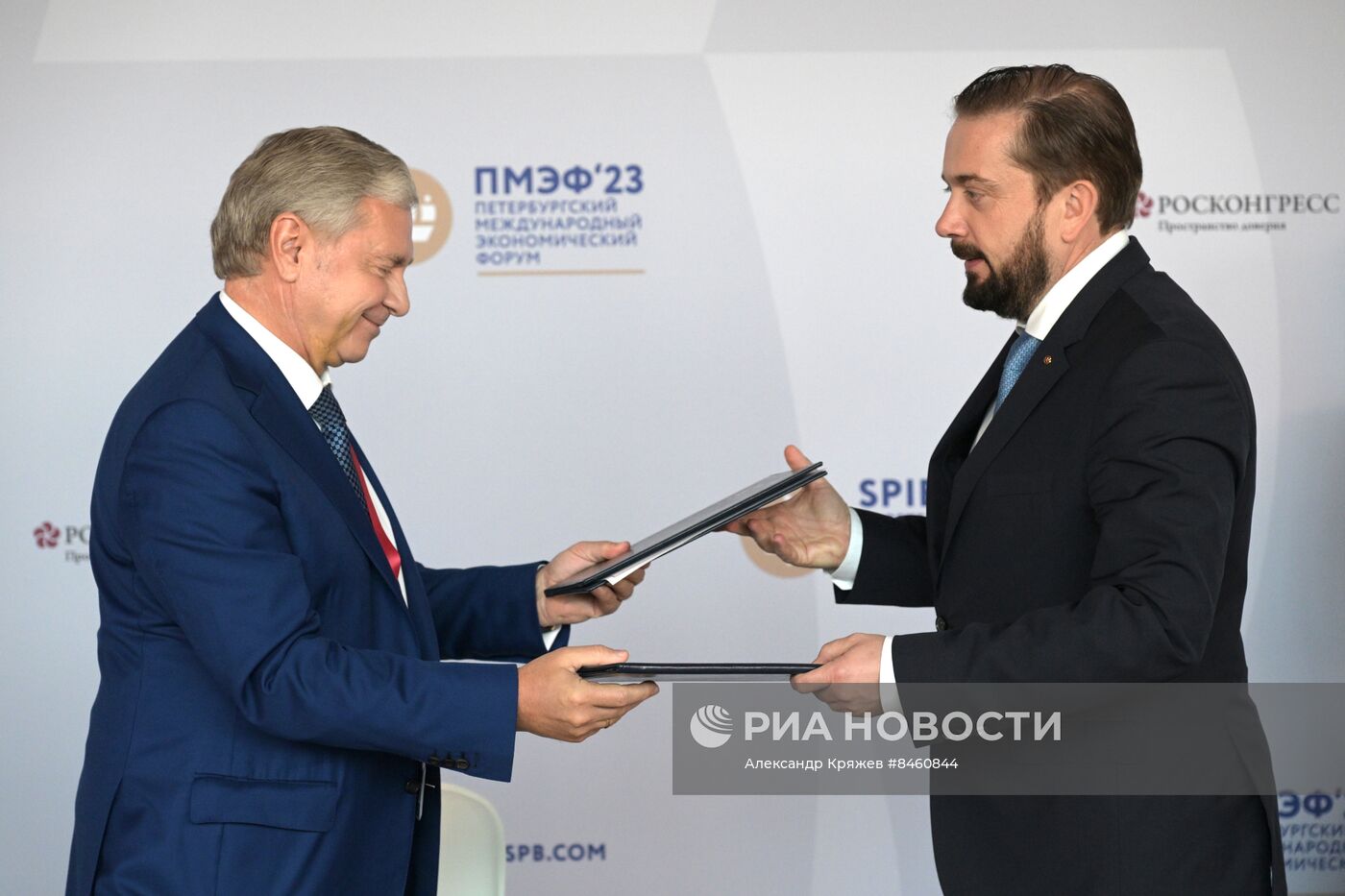 ПМЭФ-2023. Подписания