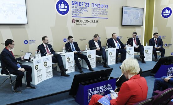 ПМЭФ-2023. Про тех, кто смотрит в будущее. Презентация ЭКГ-рейтинга
