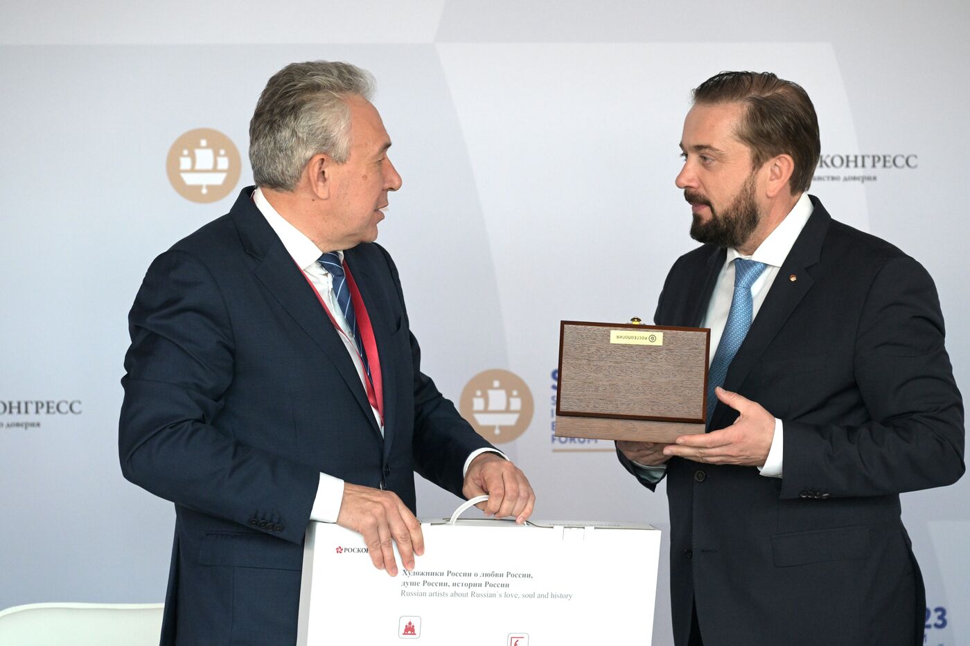 ПМЭФ-2023. Подписания