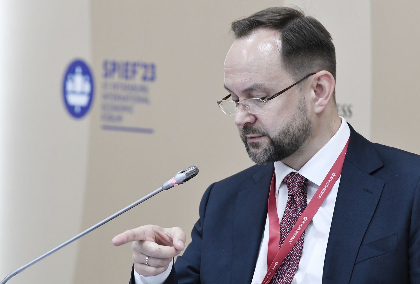 ПМЭФ-2023. Про тех, кто смотрит в будущее. Презентация ЭКГ-рейтинга