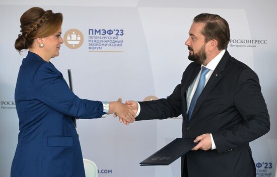 ПМЭФ-2023. Подписания