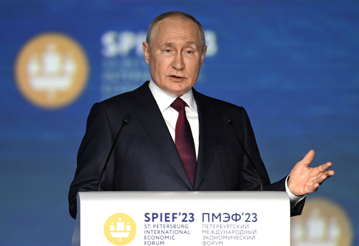 ПМЭФ-2023. Президент РФ В. Путин на пленарном заседании