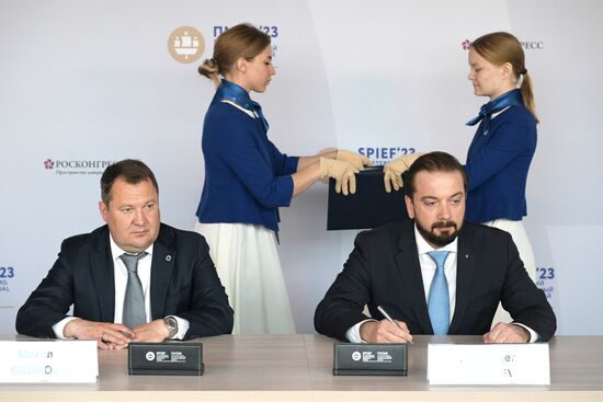 ПМЭФ-2023. Подписания