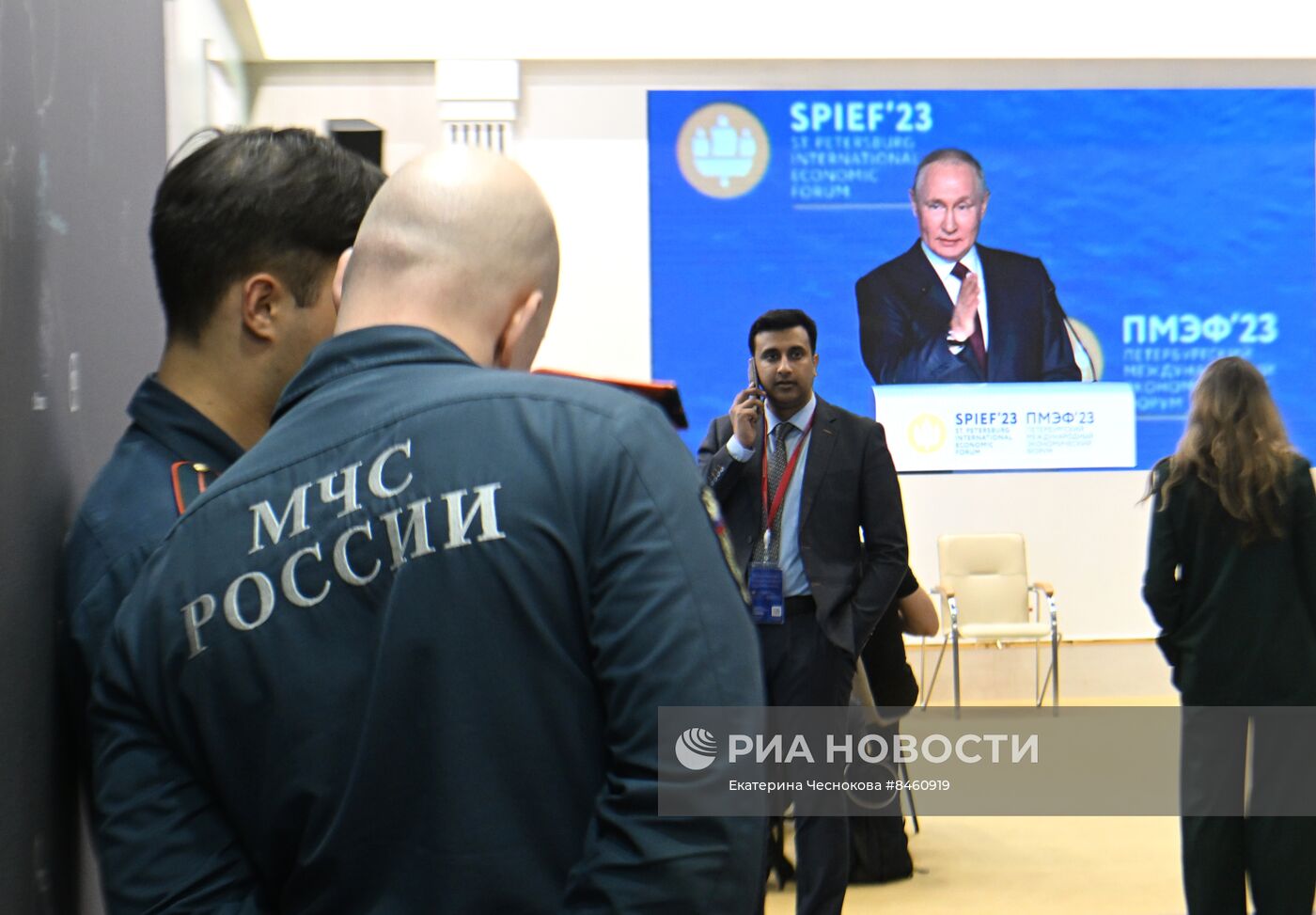 ПМЭФ-2023. Трансляция пленарного заседания 