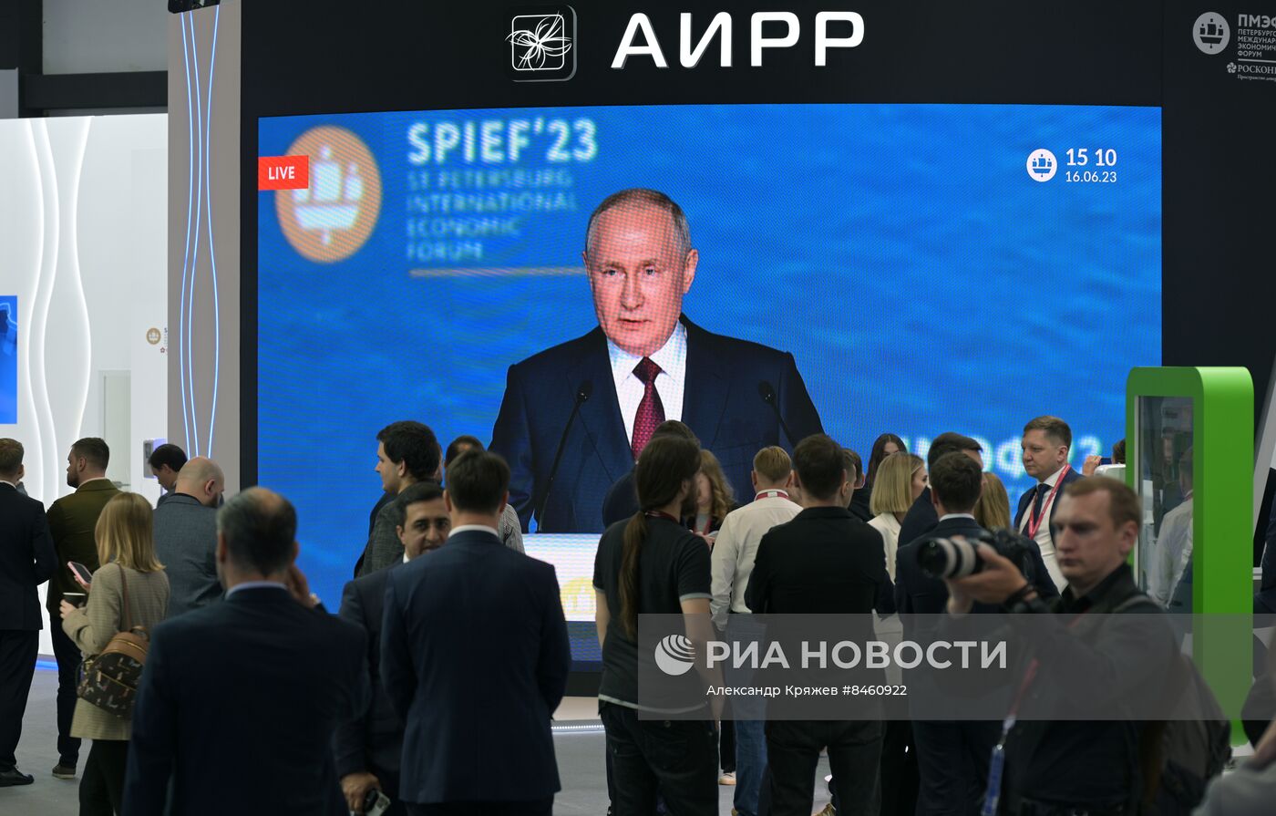 ПМЭФ-2023. Трансляция пленарного заседания