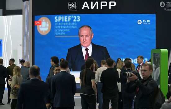 ПМЭФ-2023. Трансляция пленарного заседания 