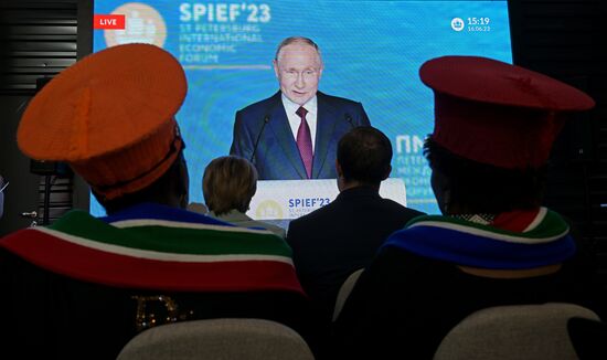 ПМЭФ-2023. Трансляция пленарного заседания