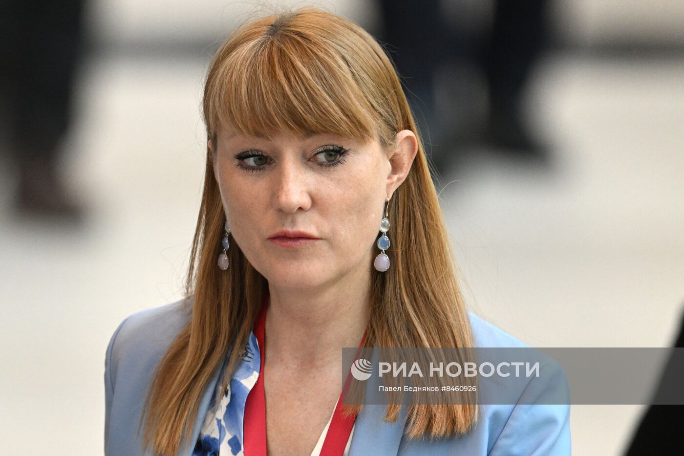 ПМЭФ-2023. Работа форума