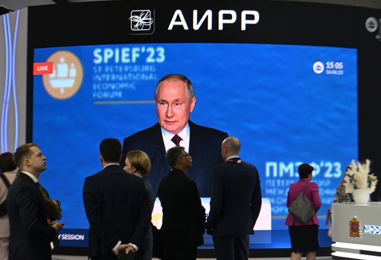 ПМЭФ-2023. Трансляция пленарного заседания 