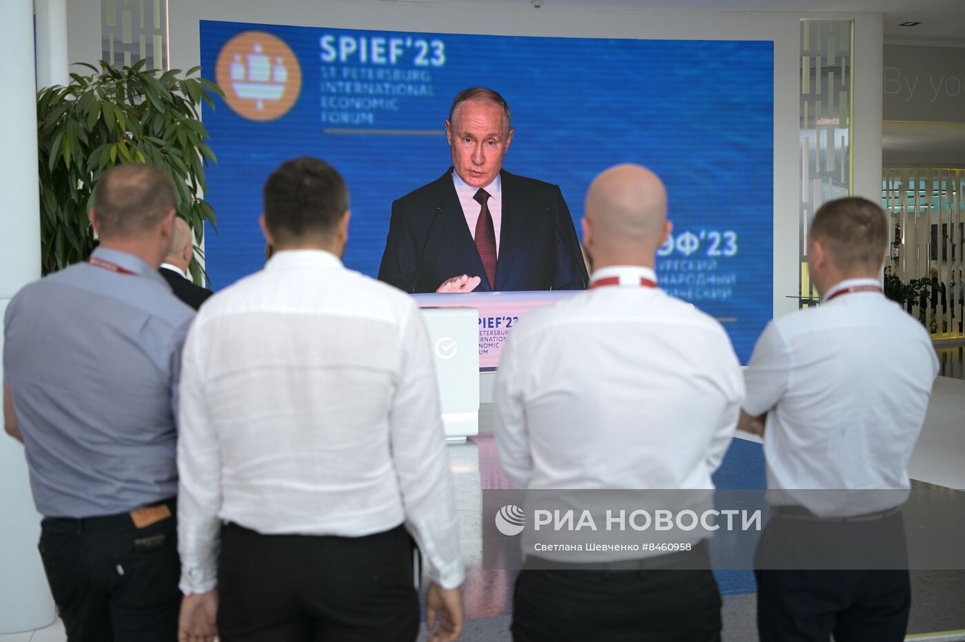 ПМЭФ-2023. Трансляция пленарного заседания 