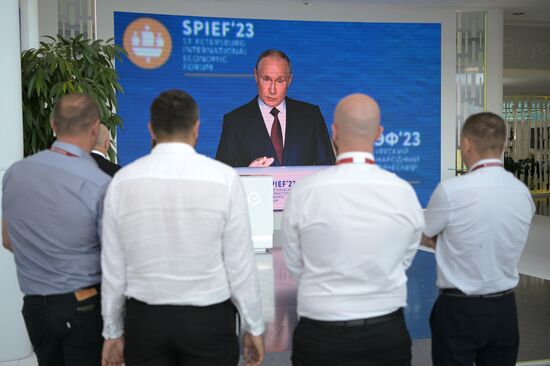 ПМЭФ-2023. Трансляция пленарного заседания 