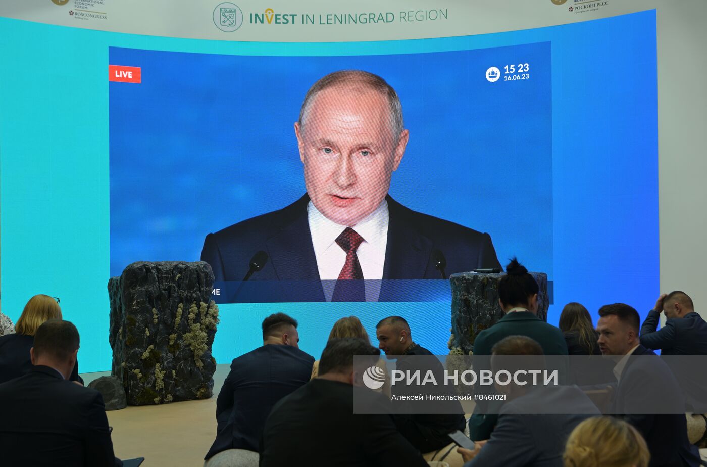 ПМЭФ-2023. Трансляция пленарного заседания 