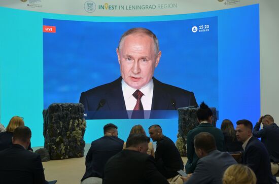 ПМЭФ-2023. Трансляция пленарного заседания 