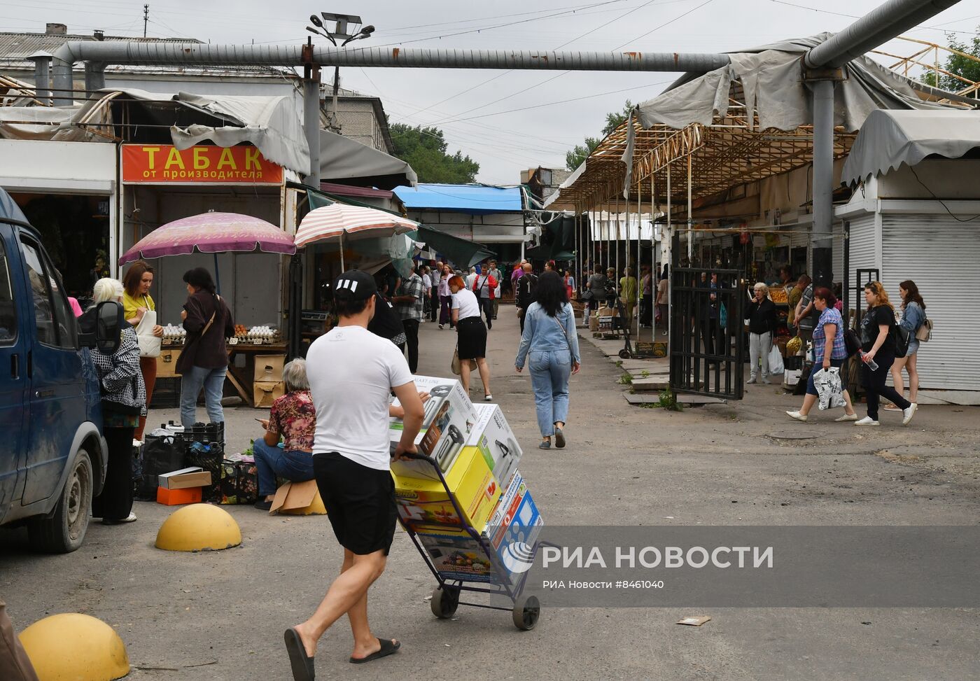 Города России. Луганск | РИА Новости Медиабанк