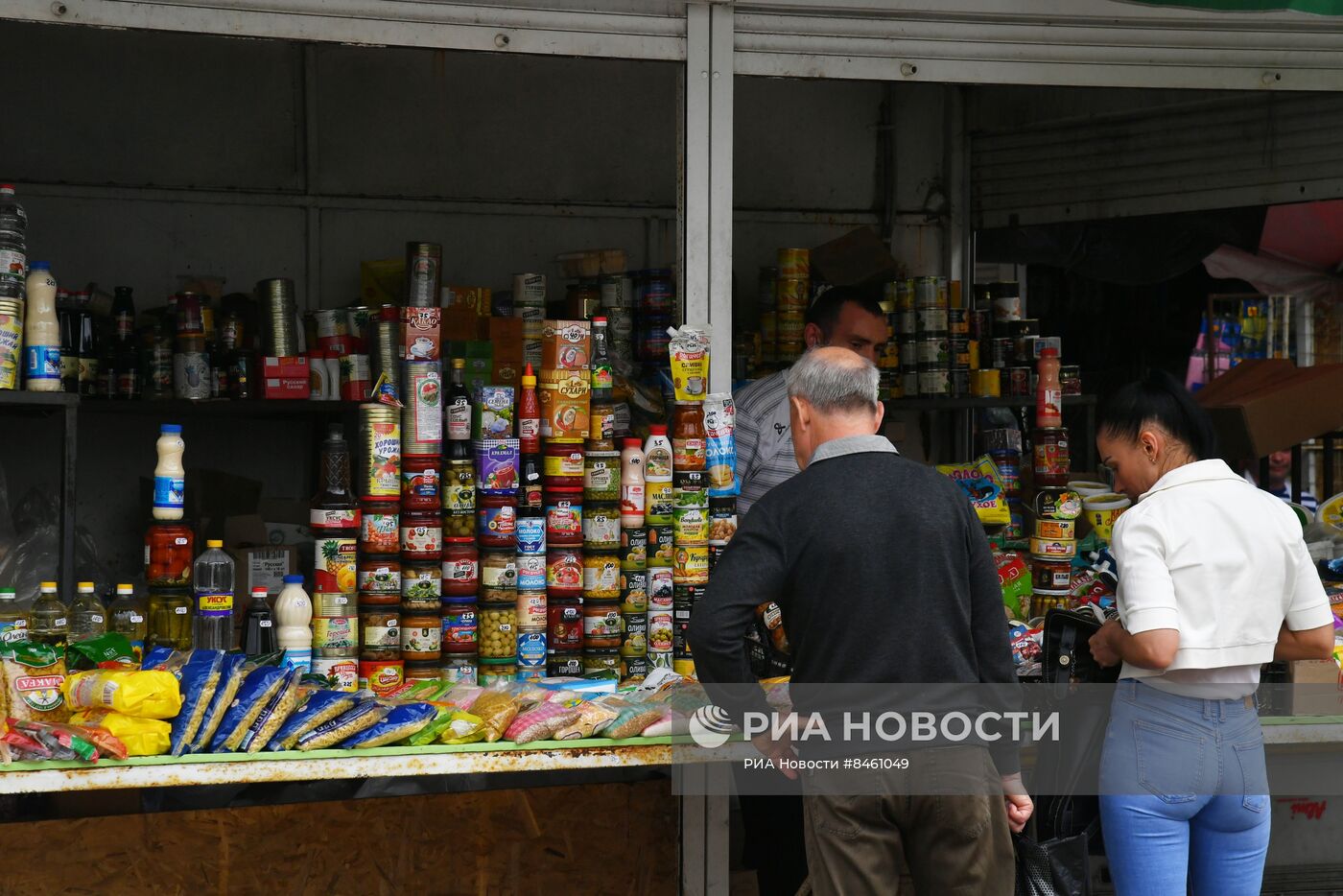 Города России. Луганск | РИА Новости Медиабанк