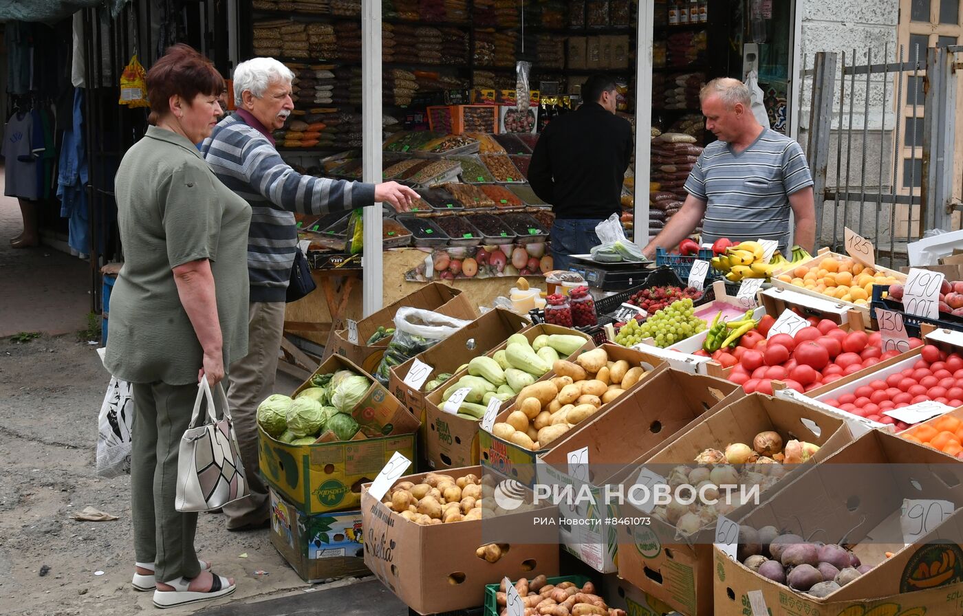 Города России. Луганск