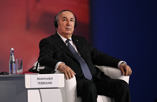 ПМЭФ-2023.Пленарное заседание