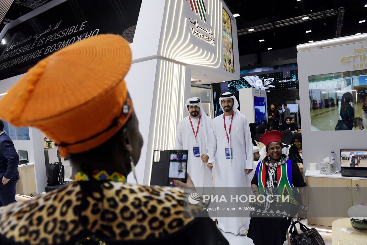 ПМЭФ-2023. Работа форума